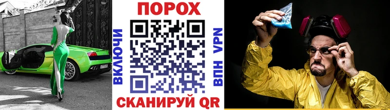 АМФ Розовый Нелидово