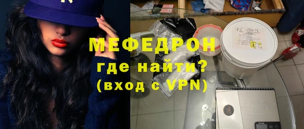 spice Елизово