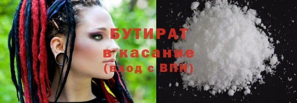 mix Ельня