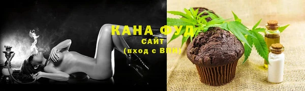 mix Ельня