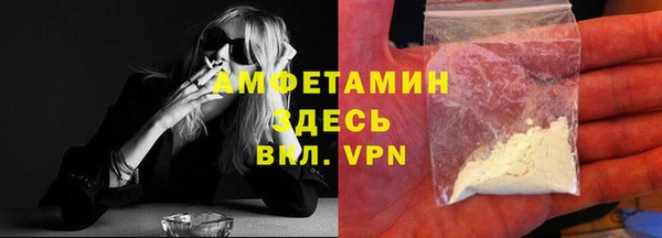 spice Елизово