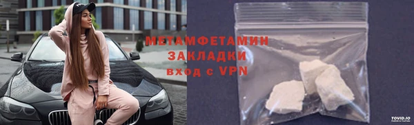 spice Елизово