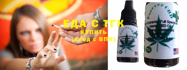 spice Елизово