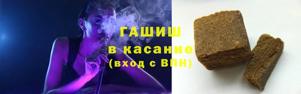 spice Елизово