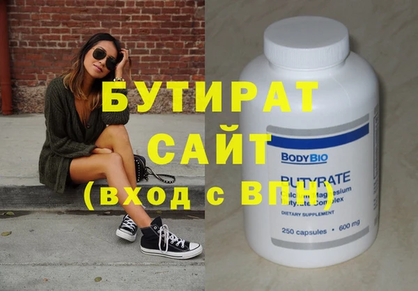 spice Елизово