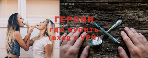 mix Ельня