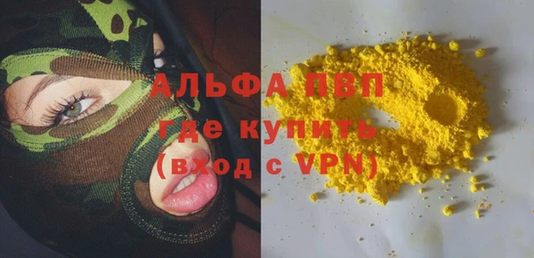 spice Елизово