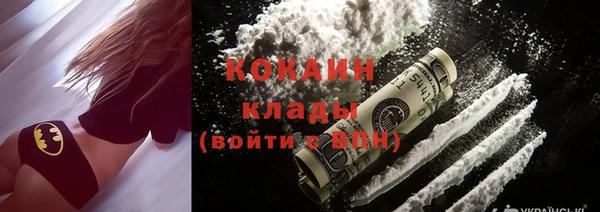 spice Елизово